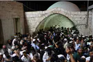 2 hurt in stone-throwing attack at Joseph's Tomb