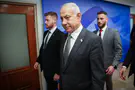 Netanyahu drops out of Tel Aviv event as protesters gather