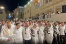 Yeshivat Hakotel students dance at the Western Wall