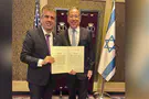 US to announce Israel's joining Visa Waiver Program this week
