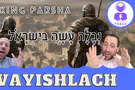 Talking Parsha - Vayishlach: Dina's story - what's it about??