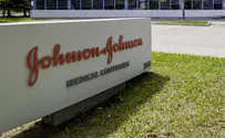WHO authorizes Johnson & Johnson vaccine for emergency use