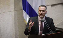 Likud's original suggestion to the coalition