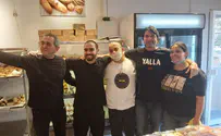 Elor Azaria opens boutique bakery in Ramla 