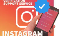 7 Steps To Get Instagram Verification According To Sitetrail