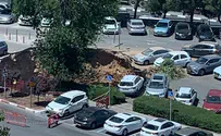 Giant sinkhole opens in Jerusalem hospital parking lot
