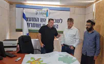 'What happens in Evyatar will show us who Naftali Bennett is'