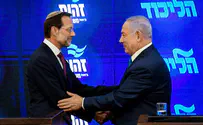 Moshe Feiglin announces he's rejoining the Likud