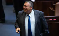 Knesset Speaker suspends David Bitan from chairing discussions