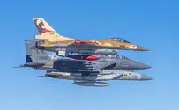 'Desert Eagle' int'l air force exercise concludes
