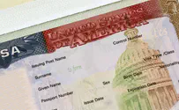 Israel passes major hurdle towards US visa waiver program