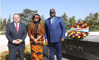Congolese President visits Mount Herzl