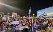 Watch: Thousands take part in right-wing rally in Tel Aviv