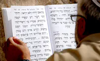 Siddur for people with learning disabilities launched in the UK