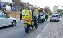 Suspected terrorist attack south of Tel Aviv