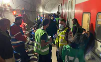 MDA holds mass casualty drill on Jerusalem-Tel Aviv train