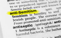 Antisemitism is a religion