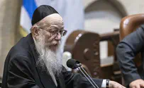 Haredi MK tells party members he will resign from Knesset