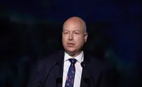 Jason Greenblatt: The Two state solution is meaningless
