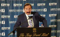 A reaffirmation of Israel’s Chief Rabbinate
