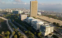 U of Haifa receives $10m gift to launch new technology complex