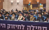 Rabbi Shmuel Eliyahu: Kahana beholden to Meretz, leftists