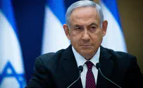 Prime Minister-designate Netanyahu addresses the plenum