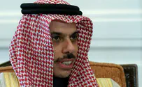 Message to Israel? Saudi FM: The two-state solution must return to the forefront