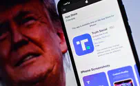 'Trump's social media platform not approved'