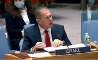Erdan to UNHRC Special Rapporteur: Your position is helping the anti-Semites