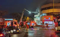 Fire breaks out in Bnei Brak synagogue