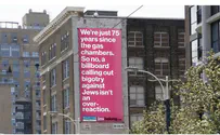 Toronto billboard campaign aims to fight antisemitism increase