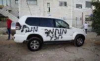 3 Jews arrested on suspicion of price tag graffiti
