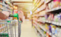 Discount Israeli supermarket planned as food prices soar