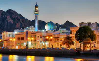 Despite rumors of warming ties, Oman bans all ties with Israel
