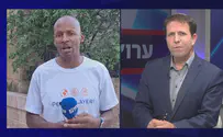NBA legend makes lifelong friends during special visit to Israel