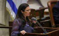 Likud wants to break up Yamina