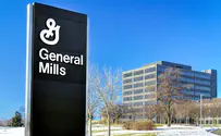 General Mills divests Israeli dough operation