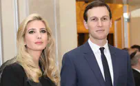 Ivanka and Jared break silence on Trump indictment