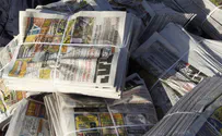 Belz hasidim push to close major haredi newspaper