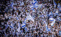 Flags of Israel, flags for Jerusalem