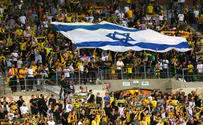 Beitar Jerusalem soccer fans, Arab security guards clash
