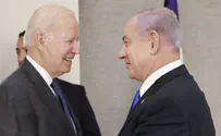 Senior source refutes claim Biden told Netanyahu to stop reform