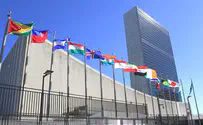 UN expert: Iranian authorities may have committed crimes against humanity