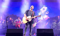 Singer Ishay Ribo opens Gush Etzion summer festival 