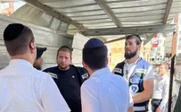 Money stolen from Bnei Brak yeshiva located near Shechem