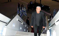 Lapid's Two State Solution
