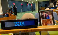 Israeli Amb. leaves General Assembly during Raisi's speech