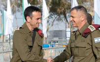 Herzi Halevi appointed next IDF Chief of Staff