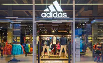 Split with Ye to cost Adidas first annual loss in 3 decades